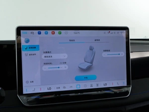 Внедорожник Volkswagen Tiguan L 2026 года, 4868888 рублей, Москва