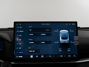 Внедорожник Geely Coolray 2025 года, 2981404 рублей, Москва