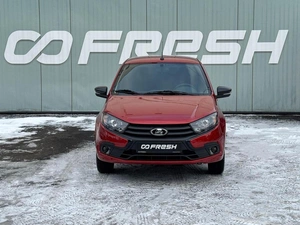 Седан ВАЗ (LADA) Granta 2022 года, 999000 рублей, Кропоткин