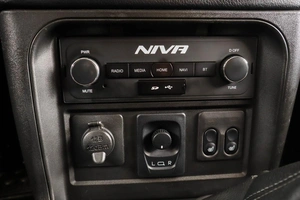 Внедорожник Chevrolet Niva 2020 года, 1029000 рублей, Пермь