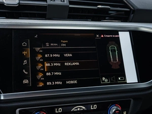 Внедорожник Audi Q3 2026 года, 3860000 рублей, Краснодар