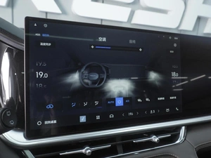 Внедорожник Geely Xingyue L 2026 года, 4570000 рублей, Ростов-на-Дону