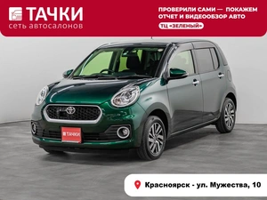 Хетчбэк Toyota Passo 2017 года, 985000 рублей, Красноярск