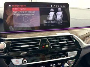 Седан BMW 5 серия 2021 года, 4795000 рублей, Красноярск