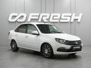 Седан ВАЗ (LADA) Granta 2023 года, 847000 рублей, Воронеж