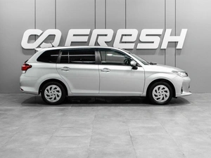 Универсал Toyota Corolla Fielder 2019 года, 1499000 рублей, Тюмень