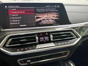 Внедорожник BMW X5 M 2021 года, 18245000 рублей, Красноярск