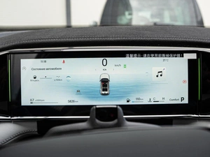 Внедорожник Geely Atlas 2025 года, 2790000 рублей, Краснодар