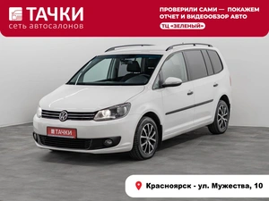 Минивэн Volkswagen Touran 2012 года, 899000 рублей, Красноярск