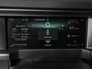 Внедорожник Jetour T2 2024 года, 3879000 рублей, Ставрополь