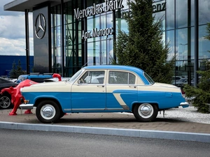 Седан ГАЗ 21 Волга 1966 года, 1090000 рублей, Уфа