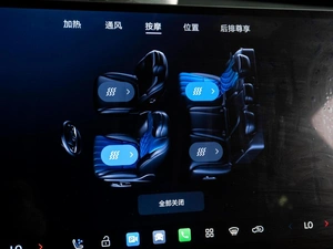 Внедорожник Trumpchi S7 2025 года, 5250000 рублей, Тюмень