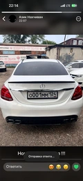 Продам гос номер 001 2600000 рублей, Красноярск