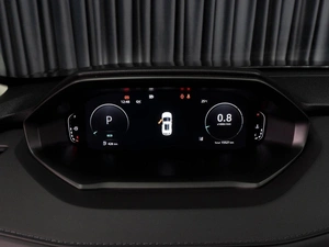 Внедорожник Changan CS55 Plus 2024 года, 2369000 рублей, Тюмень