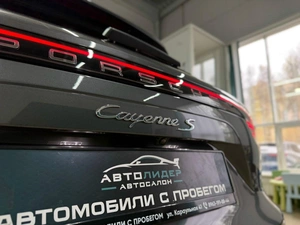 Внедорожник Porsche Cayenne 2021 года, 8499000 рублей, Красноярск