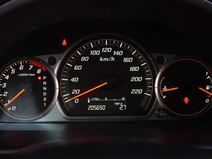 Внедорожник Honda CR-V 2005 года, 829000 рублей, Воронеж