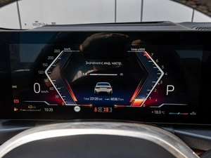 Седан BMW 3 серия 2024 года, 5195000 рублей, Краснодар