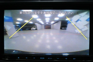 Хетчбэк Subaru Impreza 2011 года, 933000 рублей, Солонцы