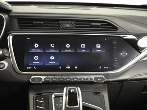 Внедорожник Geely Atlas Pro 2023 года, 1843200 рублей, Казань