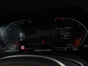 Внедорожник BMW X5 2020 года, 7315000 рублей, Воронеж