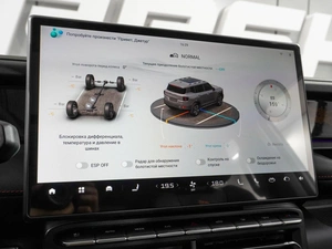 Внедорожник Jetour T1 2026 года, 4199900 рублей, Тюмень