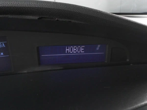 Седан Mazda 3 2013 года, 919000 рублей, Красный Пахарь
