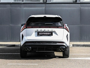 Внедорожник Geely Atlas 2023 года, 2439000 рублей, Кирилловка