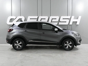 Внедорожник Renault Kaptur 2021 года, 1769000 рублей, Аксай