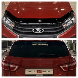 Универсал ВАЗ (LADA) Vesta 2018 года, 1150000 рублей, Орёл