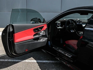 Купе Mercedes-benz CLE AMG 2025 года, 14894000 рублей, Кирилловка