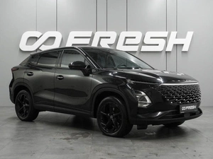 Внедорожник OMODA C5 2023 года, 1689000 рублей, Воронеж