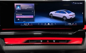 Седан BMW 5 серия 2024 года, 8350000 рублей, Красноярск