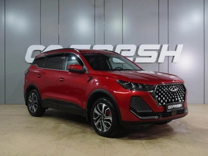 Внедорожник Chery Tiggo 7 Pro Max 2024 года, 2199000 рублей, Воронеж