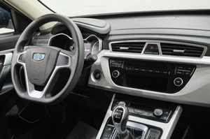 Внедорожник Geely Atlas 2022 года, 1789000 рублей, Новокузнецк