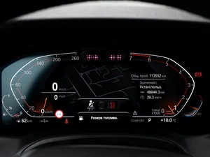 Седан BMW 3 серия 2019 года, 3699000 рублей, Краснодар