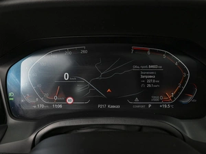 Седан BMW 3 серия 2019 года, 3640000 рублей, Ставрополь