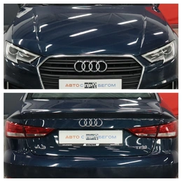 Седан Audi A3 2016 года, 2030000 рублей, Курск