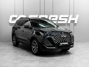Внедорожник Chery Tiggo 7 Pro Max 2024 года, 2079000 рублей, Тюмень