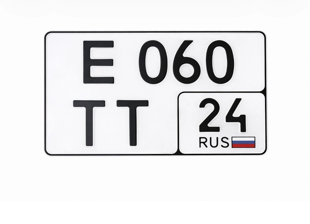 Гос. Номера Е 060 ТТ 24 50000 рублей, Красноярск