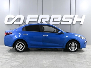 Седан Kia Rio 2017 года, 1299000 рублей, Аксай