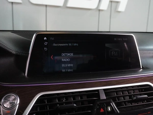 Седан BMW 7 серия 2016 года, 2869040 рублей, Воронеж