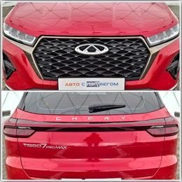 Внедорожник Chery Tiggo 7 2023 года, 1890000 рублей, Клинцы