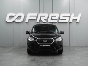 Седан Datsun on-DO 2016 года, 549000 рублей, Воронеж