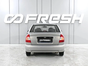 Седан Hyundai Accent 2008 года, 689000 рублей, Аксай