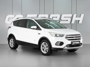 Внедорожник Ford Kuga 2017 года, 1505000 рублей, Красный Пахарь