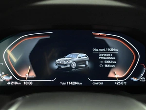 Универсал BMW 3 серия 2021 года, 3657900 рублей, Казань