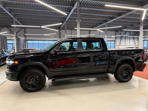 Пикап RAM 1500 2025 года, 9199000 рублей, Павловская Слобода