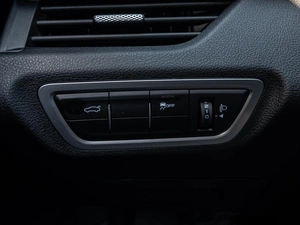 Лифтбек FAW Bestune B70 2024 года, 2450000 рублей, Краснодар