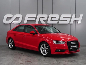 Седан Audi A3 2013 года, 1929000 рублей, Воронеж
