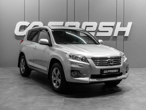 Внедорожник Toyota RAV4 2010 года, 1670000 рублей, Тюмень